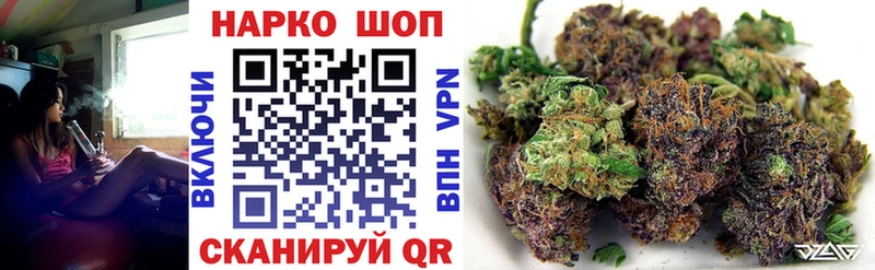 Купить Десногорск Alpha PVP  ГАШИШ  МДМА  Cocaine  Бошки Шишки 