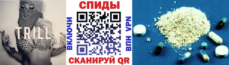 блэк спрут сайт  Десногорск  Amphetamine VHQ 