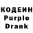 Codein Purple Drank Janet Foster