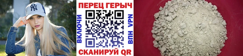 наркошоп  Десногорск  kraken как войти  ГЕРОИН афганец 