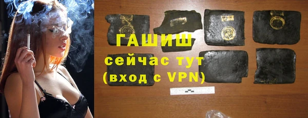 бутират Алзамай