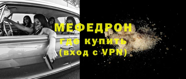 винт Алексин