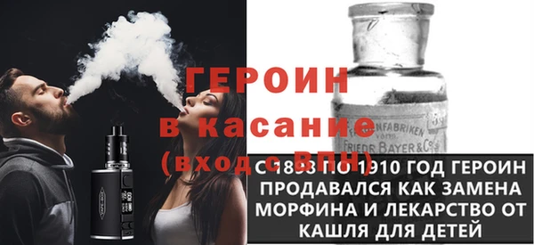 наркотики Аркадак