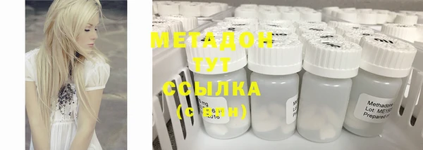 спайс Алексеевка