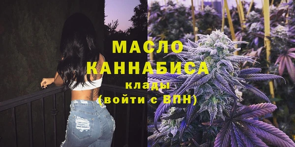 наркотики Аркадак