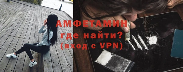 apvp Арсеньев