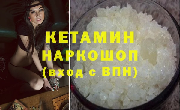 бутират Алзамай
