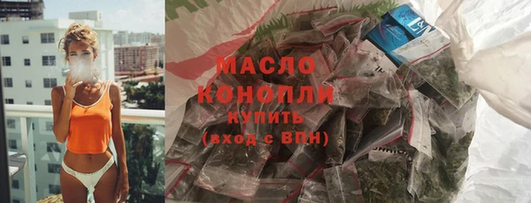 jwh Семилуки