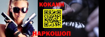 apvp Кумертау