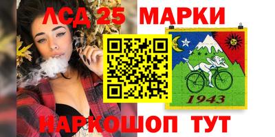 дмт Кунгур