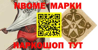 apvp Кумертау