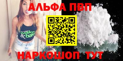 дмт Кунгур