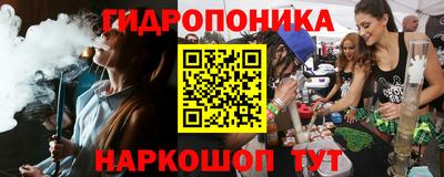 мяу мяу мука Кулебаки