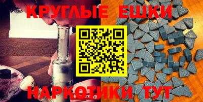 apvp Кумертау