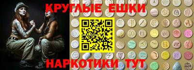 мяу мяу мука Кулебаки