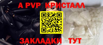 мяу мяу мука Кулебаки