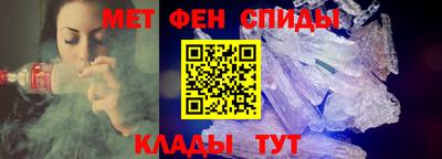 apvp Кумертау