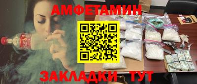 каннабис Краснодар