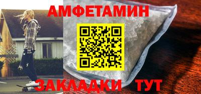 каннабис Краснодар