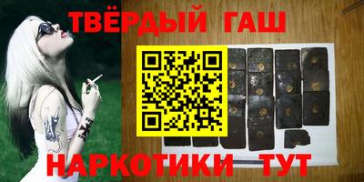 apvp Кумертау