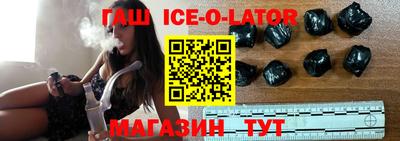 каннабис Краснодар