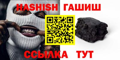 мяу мяу мука Кулебаки