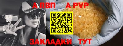 мяу мяу мука Кулебаки