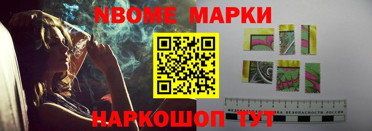 LSD-25 экстази кислота  Вход с VPN  ЛСД экстази кислота  Десногорск 